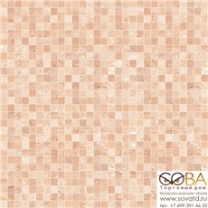 Керамогранит Linda  бежевый (LI4R012D) 42x42 купить по лучшей цене в интернет магазине стильных обоев Сова ТД. Доставка по Москве, МО и всей России