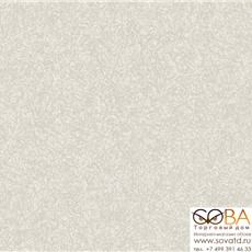 Обои Erismann 60008-04 Callisto купить по лучшей цене в интернет магазине стильных обоев Сова ТД. Доставка по Москве, МО и всей России