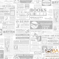 Обои Erismann 60044-02 Trend 2 купить по лучшей цене в интернет магазине стильных обоев Сова ТД. Доставка по Москве, МО и всей России