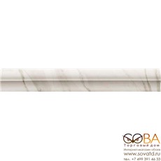 Бордюр Atlas Concorde  Супернова Марбл Калакатта Голд Лондон 5х31,5 купить по лучшей цене в интернет магазине стильных обоев Сова ТД. Доставка по Москве, МО и всей России