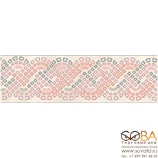 Бордюр Gentle  многоветный (C-GT1C011) 6x25 купить по лучшей цене в интернет магазине стильных обоев Сова ТД. Доставка по Москве, МО и всей России