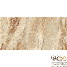 Керамогранит GLv3 сатин - 300x600x7,5 мм - 1,44/57,6 купить по лучшей цене в интернет магазине стильных обоев Сова ТД. Доставка по Москве, МО и всей России