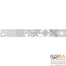 Бордюр Nuvola  Selena 50,5x6,2 купить по лучшей цене в интернет магазине стильных обоев Сова ТД. Доставка по Москве, МО и всей России