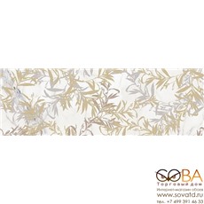 Декор Marazzi  Allmarble Wall Statuario Satin Decoro Foliage 80x120 купить по лучшей цене в интернет магазине стильных обоев Сова ТД. Доставка по Москве, МО и всей России