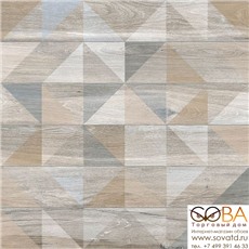 Декор Vitra  Bosco Серый Микс R9 7РЕК 60х60 купить по лучшей цене в интернет магазине стильных обоев Сова ТД. Доставка по Москве, МО и всей России