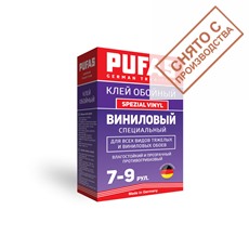 Клей Pufas виниловый специальный 200 гр. купить по лучшей цене в интернет магазине стильных обоев Сова ТД. Доставка по Москве, МО и всей России