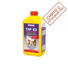 Средство для удаления обоев Pufas TAP-EX 250 гр. 9/250 купить по лучшей цене в интернет магазине стильных обоев Сова ТД. Доставка по Москве, МО и всей России
