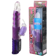 Хай-Тек Love Gift Purple Rabit BW-046434