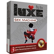 Презервативы LUXE Big Box Sex Machine, 3 шт.