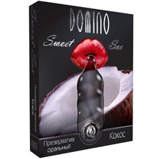 Презервативы Luxe Domino,18 см