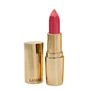 Помада для губ Lipstick Exclusive Colour
