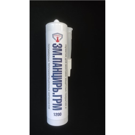 Герметик 3М.ПАНЦИРЬ.ГРМ 1200 нейтральный