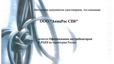 Новости из мира бизнеса!