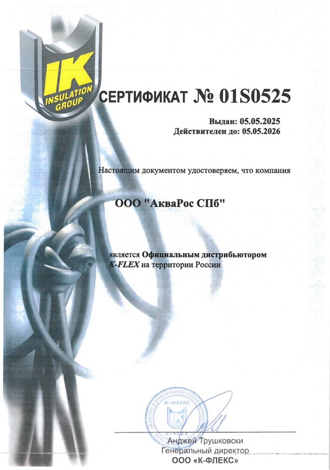 Новости из мира бизнеса!