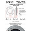 modification_BDF101-DS1-B