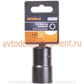 головка ударная *21 (DR1/2