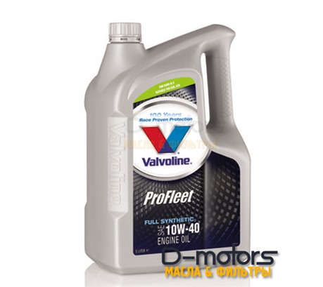 Моторное масло Valvoline Profleet 10W-40 (5л.)