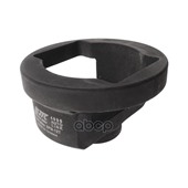 Головка ступичная M52x2/SW80 3/4