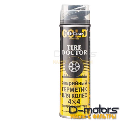 Аварийный герметик быстрого действия для ремонта колес HI-GEAR  tire doctor (453г)