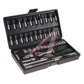 Набор инструментов 46 пр: 1/4 inch